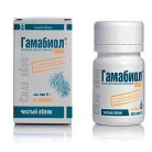 Бальзам Гамабиол-Плюс 40 г