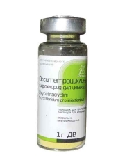 Окситетрациклина г/х, 1 г БХФ (упак/50 шт) (кор/600 шт)
