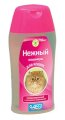 Зоошампунь Нежный для кошек 180 мл