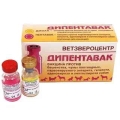 Дипентавак (упак/5 доз)