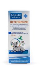 ВЕТСПОКОИН суспензия для мелких собак 25 мл