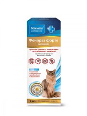 ФЕНПРАЗ Форте Суспензия для кошек и котят, 5 мл