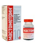 Мастометрин раствор для инъекций, 10 мл