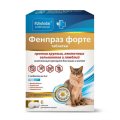 ФЕНПРАЗ Форте Таблетки для кошек и котят, 6 таблеток