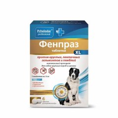 ФЕНПРАЗ ФортеТаблетки д/крупных собак, 6 таблеток