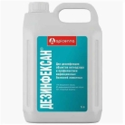 Дезинфексан 20 л,  АПИЦЕННА