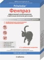 ФЕНПРАЗ Таблетки д/кошек, №6  856