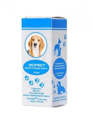 Форвет 10мл, капли