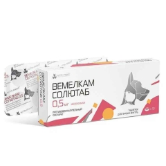 Вемелкам, 50 мл