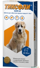 ТИКСФЛИ д/собак 40-56 кг от блох и клещей