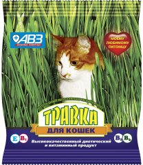 Травка для кошек в пакете