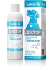 Шампунь ДОКТОР д/собак с климбазолом, 750 мл (кор/12 шт)