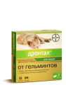 Дронтал для кошек, 2 таблетки