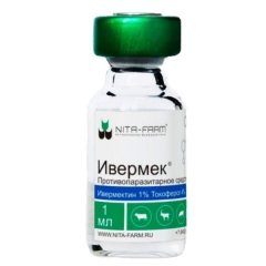 Ивермек, 1 мл НИТА (кор/50 шт)