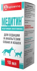 Медитин 0,1% 10 мл