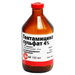 Гентамицин сульфат 4%, БФ 100 мл