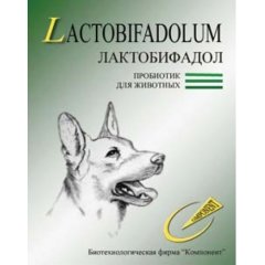 Лактобифадол форте для собак, 50 г