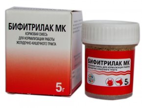 Бифитрилак МК, 5 грамм