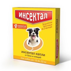 Инсектал Капли для собак 10 -20 кг. 1 пипетка