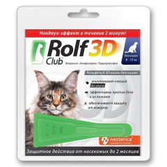 РольфКлуб 3D Капли для кошек 8-15 кг от блох и клещей, 1 пип R426