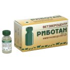 Риботан 1 мл, уп. 10 ампул, 1 фл