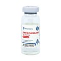 Линкомицин, 10 мл