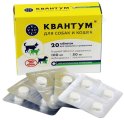 КВАНТУМ д/собак и кошек 20 таб