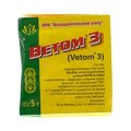 Ветом-3, 5 г