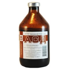 АСД-3, 100 мл