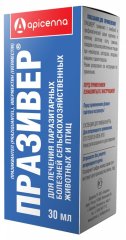 Празивер 30 мл суспензия оральная