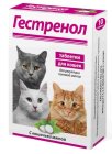 Гестренол для кошек с кошачьей мятой, 10 таблеток
