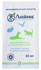 Лайна с ароматом Лаванда, пакет 0.03 л