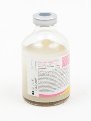 Синулокс RTU, 40 мл