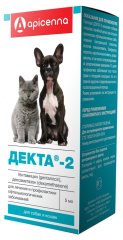 Декта-2, 5 мл