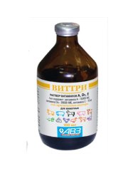 Виттри-1 для орального применения, 100 мл