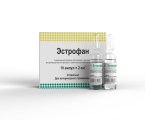 Эстрофан, инъекционный раствор, амп. 2 мл