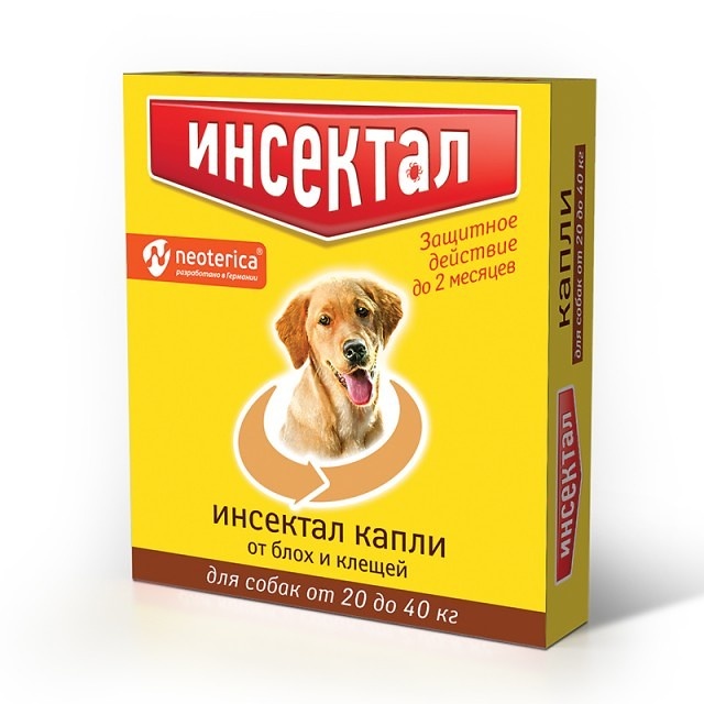Инсектал Капли для собак 20 - 40 кг, 1 пипетка