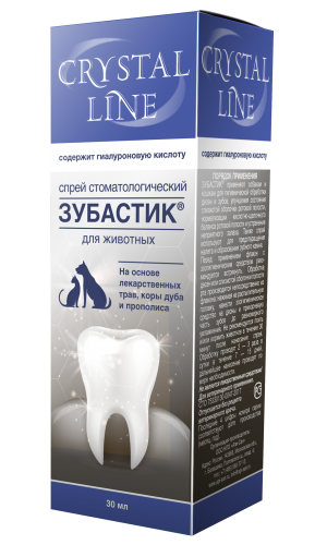 Зубастик спрей CRYSTAL, 30 мл