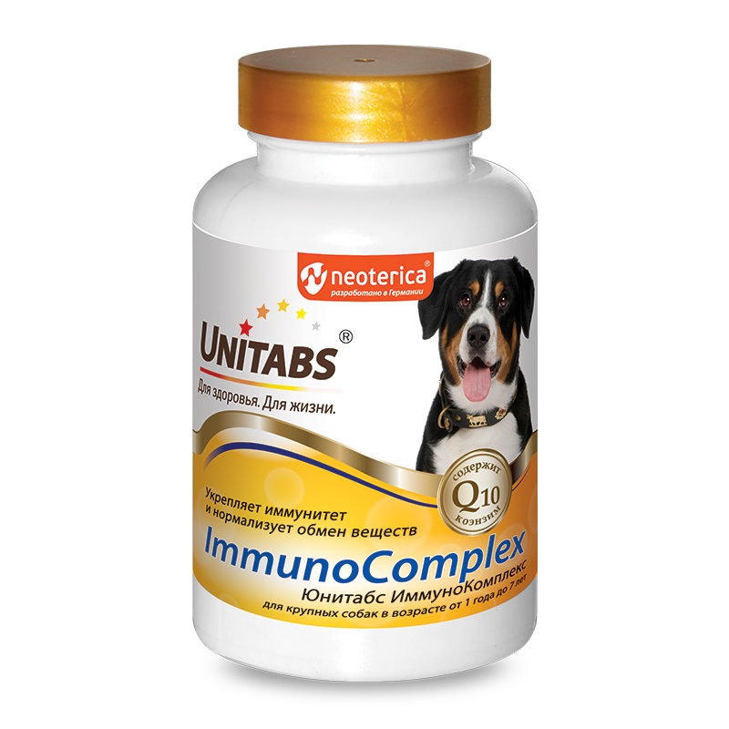 ЮНИТАБС Витамины для крупных собак, 100таб Immuno Complex c Q10 U205