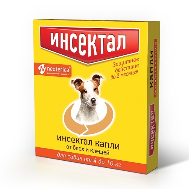 Инсектал Капли для собак 4-10 кг. 1 пипетка