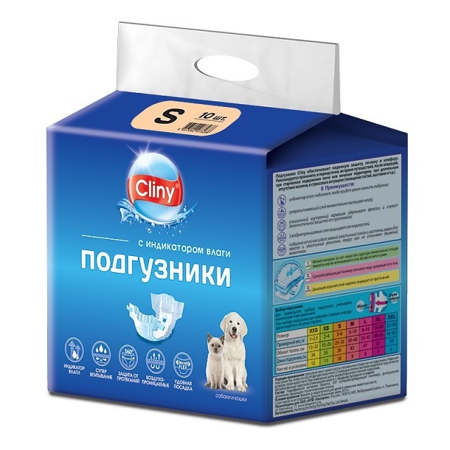 КЛИНИ Подгузники для собак и кошек S 3-6 кг К201