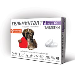 Гельминтал Таблетки д/щенков и собак менее 10 кг, Е303