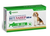 Ветланер табл. 500мг для собак 10-20кг №1