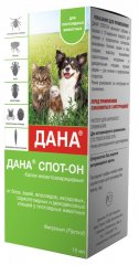 Дана спот ОН,15 мл