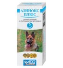 Азинокс-плюс, 3 таблетки