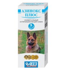 Азинокс-плюс, 3 таблетки