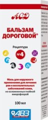 Бальзам Дороговой рецептура №4, мазь 100мл