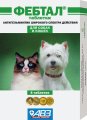 Фебтал, 6 таблеток