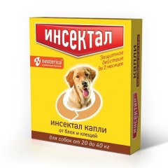Инсектал Капли для собак 20 - 40 кг, 1 пипетка