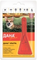 ДАНА УЛЬТРА Капли для собак и щенков 5-10 кг, 1*0.8 мл